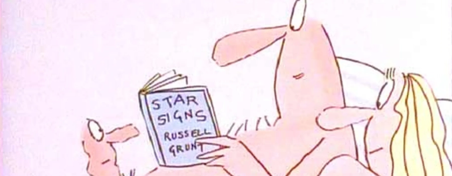 Писюн (Приключения члена Вилли)